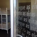 As Eiras Hostel Lires